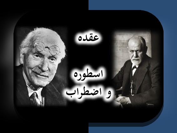 چگونه روانشناسی تیم می‌تواند نتیجه نهایی فعالیت‌های گروهی را تغییر دهد؟